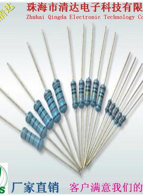 2W150K金属膜电阻色环电阻全系列误差±1%（1R~10M）