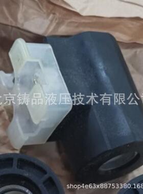 R901080794电磁铁线圈