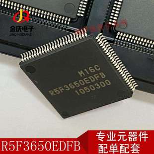 TMS320LF2407APGEAQFP144贴片原装 DSP处理器芯片微控制器IC