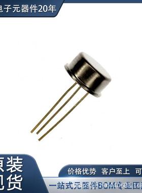 LM117HVH集成电路（IC）电源管理（PMIC）稳压器-线性CAN3