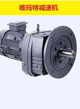 FAB57-Y1.1-4P-68.22-M1-0°一级齿轮配件硬齿面减速机