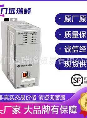 1769-L30ER-NSE1769-L27ERM-QBFC1B1769-L19ER-BB1B罗克韦尔AB