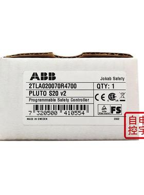 ABB安全PLC可编程安全控制器PlutoS202TLA020070R4700直流24V