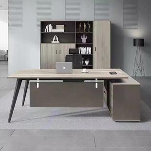 老板办公桌单人大班台总经理办公桌椅组合老板桌简约现代办公家具