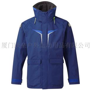 航海服男户外防风防水夹克保暖耐磨外套春秋帆船运动装备工厂直供