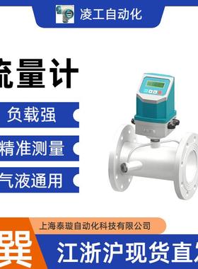 7MF4033-1FA10-2DC/2PC/2AC/6-ZA01，变送器