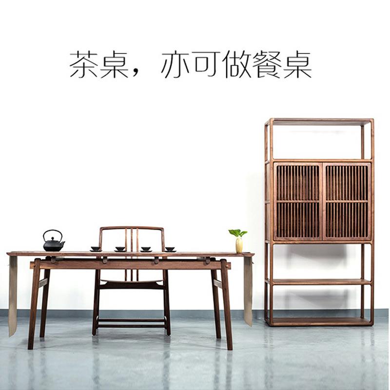 北美黑胡桃木纯原木书画桌明式画案家用新中式设计师书法桌写字台