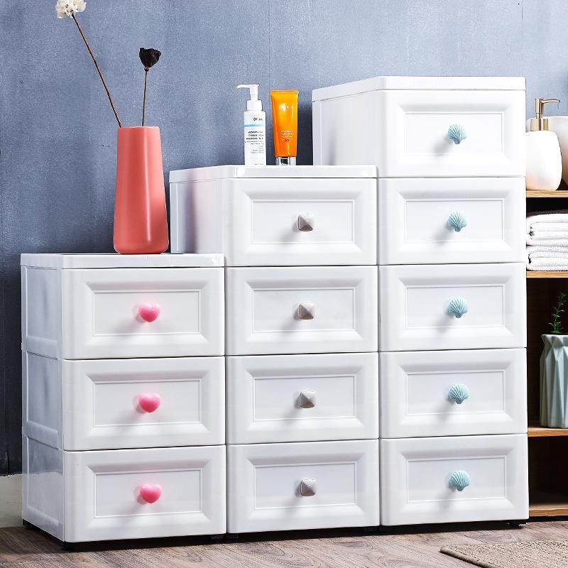 30cm欧式夹缝隙收纳柜抽屉式厨房多层超窄卫生间置物柜塑料整理柜,农机/农具/农膜,植保机械,淘宝优惠券,粉丝福利购,淘宝优惠卷