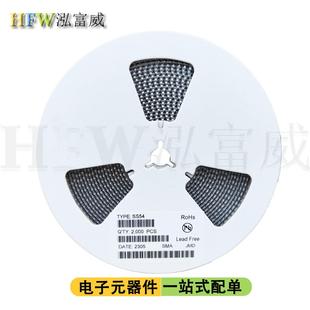 厂家直销SS54SMA1N5824DO-214AC封装贴片肖特基二极管5A40V