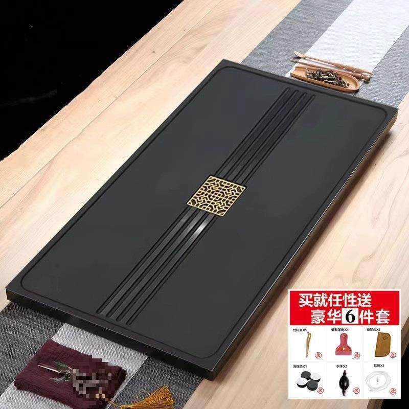 乌金石茶盘全自动上水一体一整套烧水壶家用办公茶台整装茶几客厅,五金/工具,其他电线电缆,淘宝优惠券,粉丝福利购,淘宝优惠卷