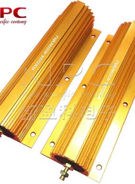 大体积黄金铝壳电阻RX24-500W10RJ体积：29x52x250mm大功率