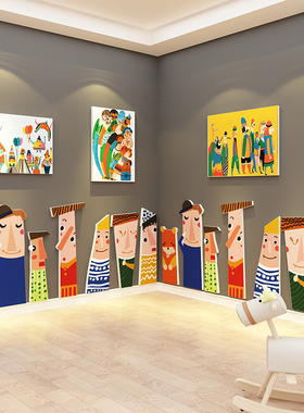 幼儿园墙面装饰环创主题半成品境布置材料文化走廊画室布置美术教