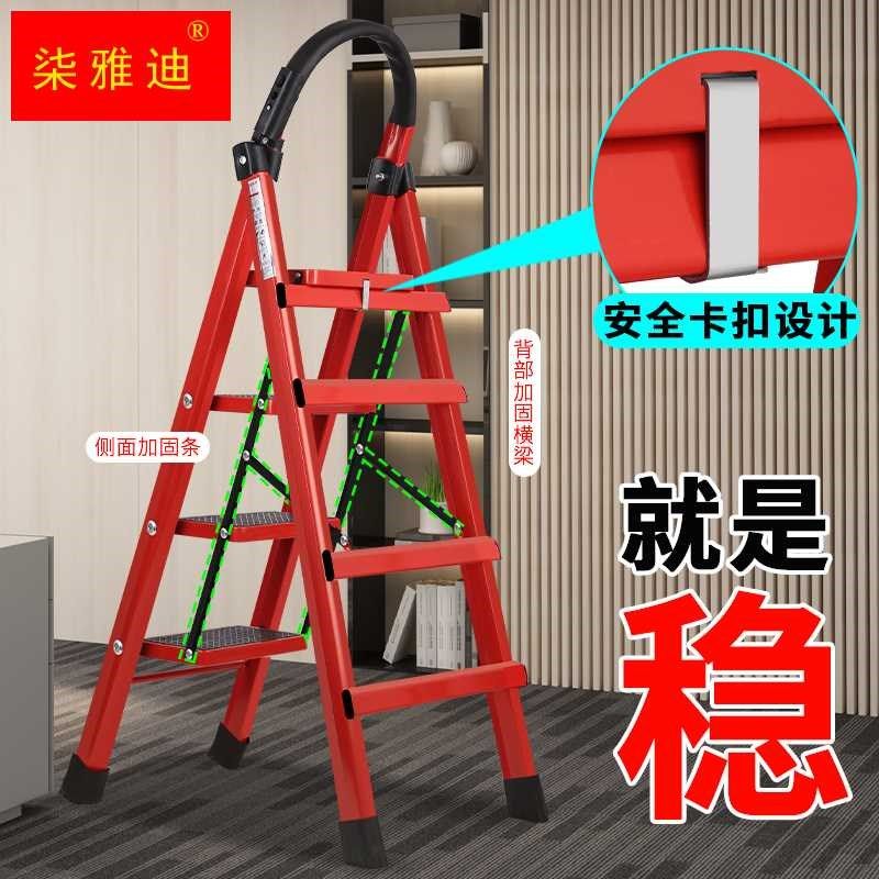 家用梯折叠伸缩梯子室内人字梯铝合金小型折叠梯子便携式家用2322