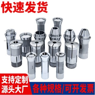 S20夹头导套主夹轴走芯机零机床配件 BO18 津上走心机BO205 BO203