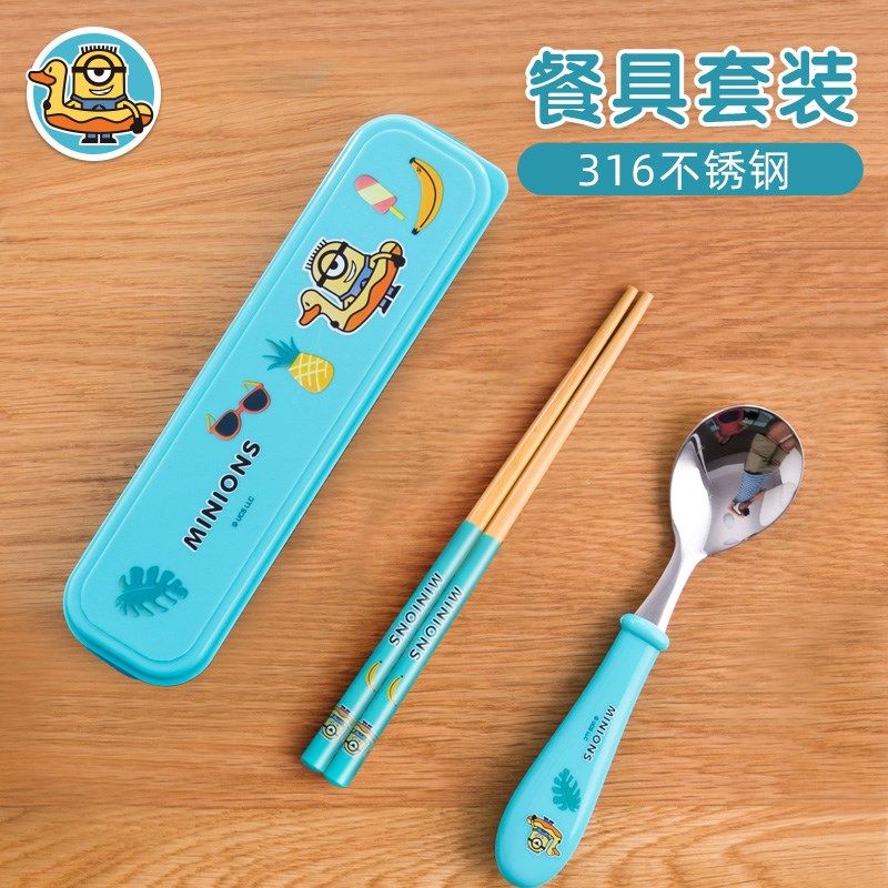儿童316不锈钢勺子筷子餐具盒三件套小学生便携家用卡通餐具套装