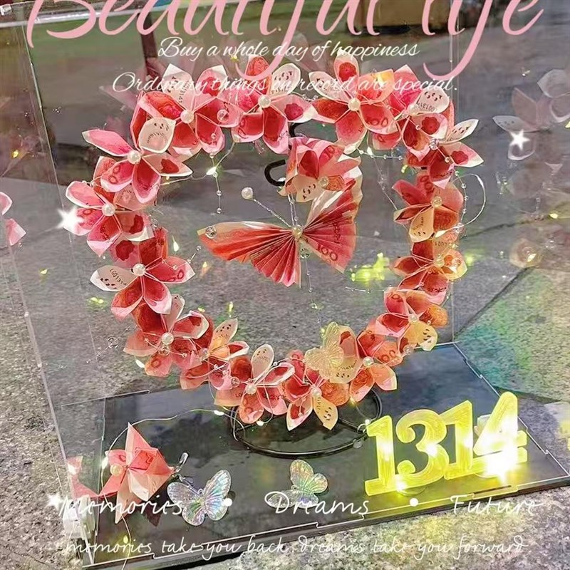 心上人有钱花礼盒1314生日送闺蜜女友手提亚克力永生花情人节礼盒