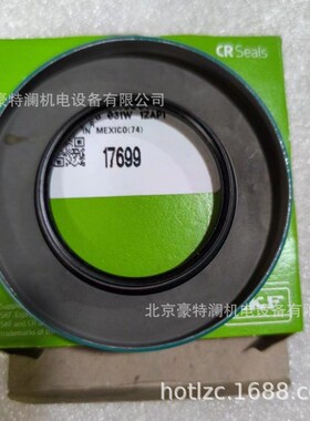 斯凯孚SKF油封CR16337 16338 16364 16368 16386进口铁壳密封圈