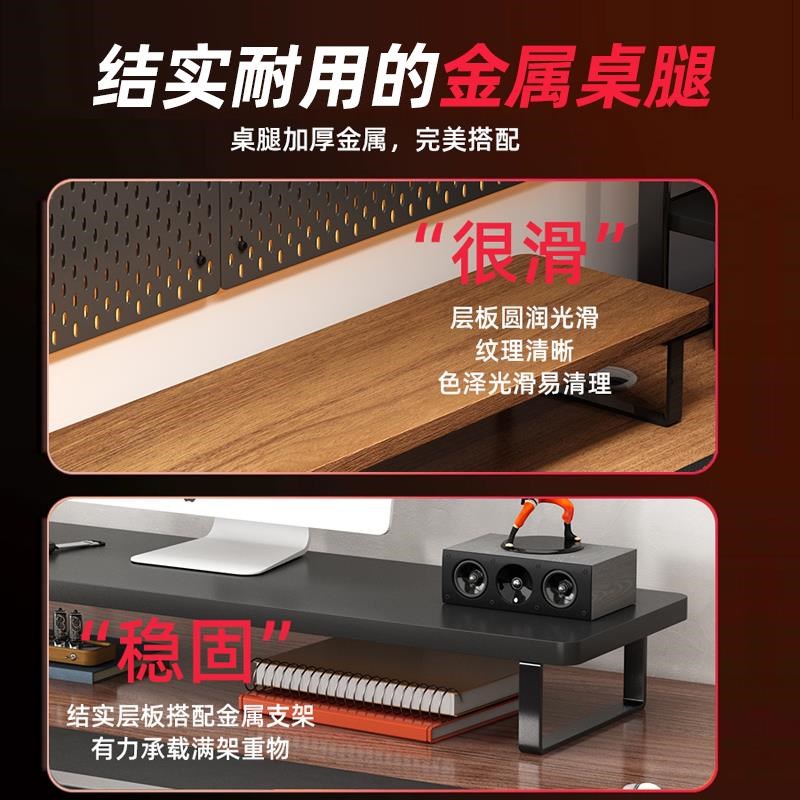 显示器增高架电脑屏幕底座办公桌面收纳置物架实木加长笔记本支架