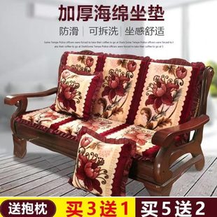 防滑四季 实木沙发垫带靠背凉椅座垫木质红木海绵坐垫2023新款 通用