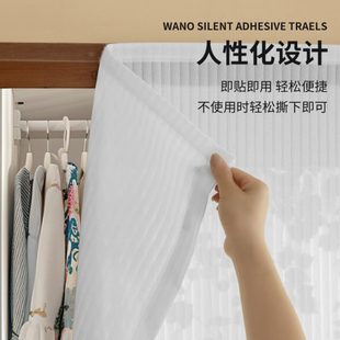 长促魔术贴柜子遮挡帘免打孔衣柜遮丑杂物防尘书柜隔断帘厨房门帘