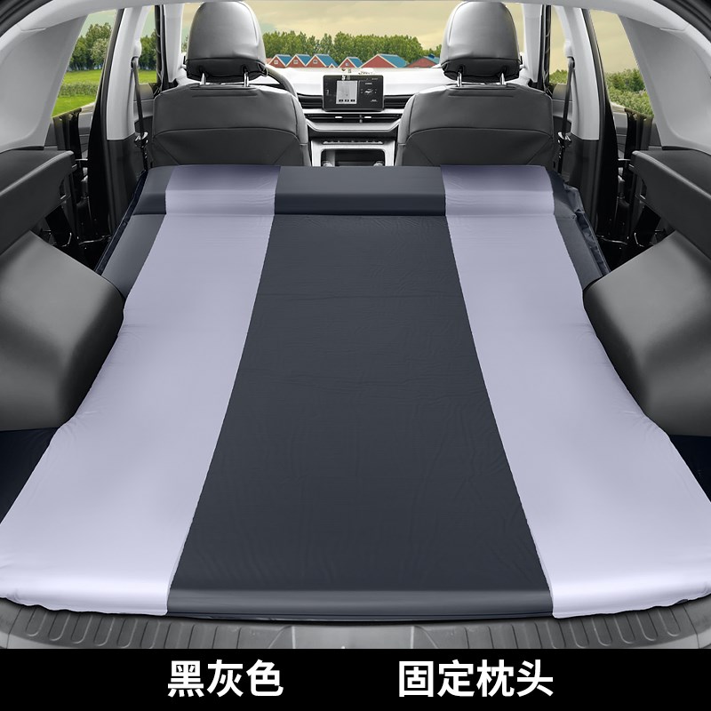 优选弗h6第三代车载床垫充气床后备箱改床后排睡U垫汽车睡觉神器