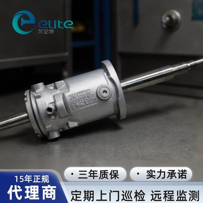 原装正品ALLWEILER NTT泵360/470/530型主轴轴心热油泵用轴心总成