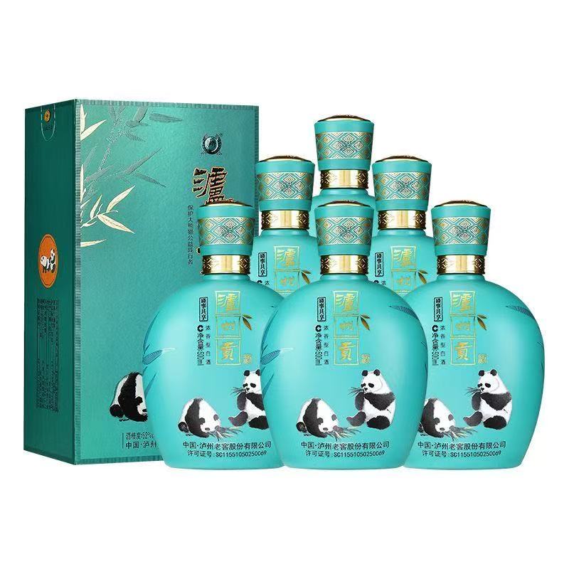 泸州老窖股份泸州贡盛事共享52度浓香型白酒500ML*6瓶整箱礼盒装