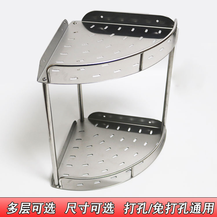 免打孔304不锈钢 浴室置物架2层3层卫生间壁挂加厚W三角架浴室角