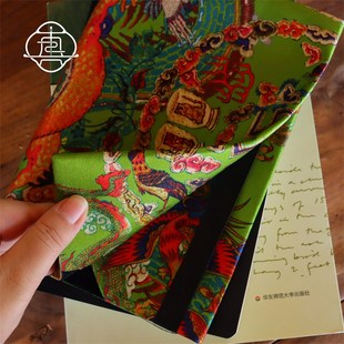 真丝手工布书衣手账A5A6手帐本记事本封套日记 中式 真我 民俗禧龙
