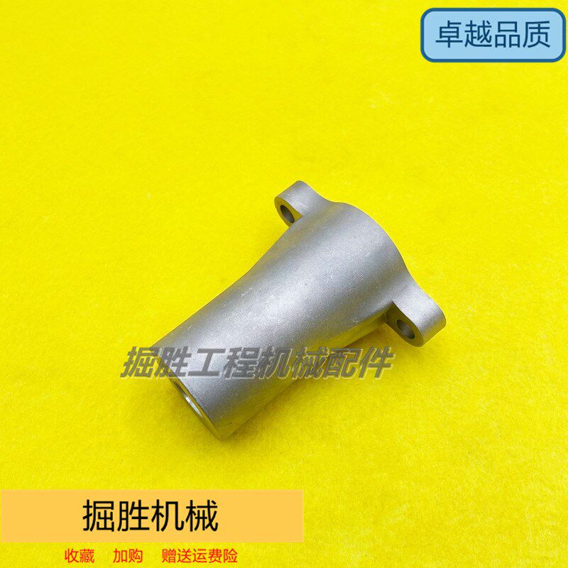 卡特E320C 323 324 325C分配阀排销盖 多路阀杯盖挖掘机配件