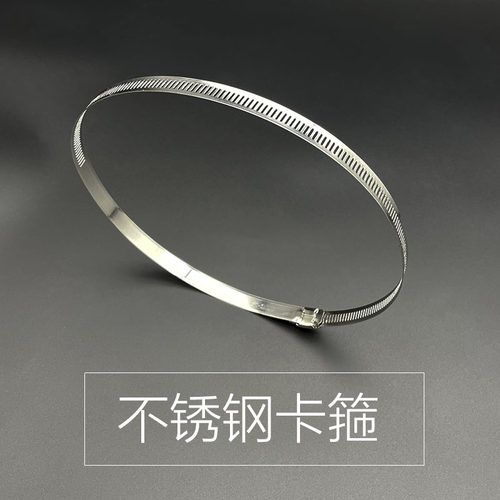 变径接头连接卡箍100-200mm铝箔胶带2米 整卷 转接头专用安装配件