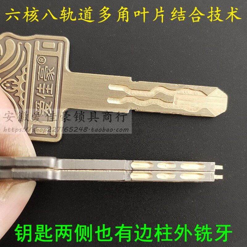 超C级防火门锁芯 消防逃生门通道锁 管井锁 管道过道门锁纯铜锁芯