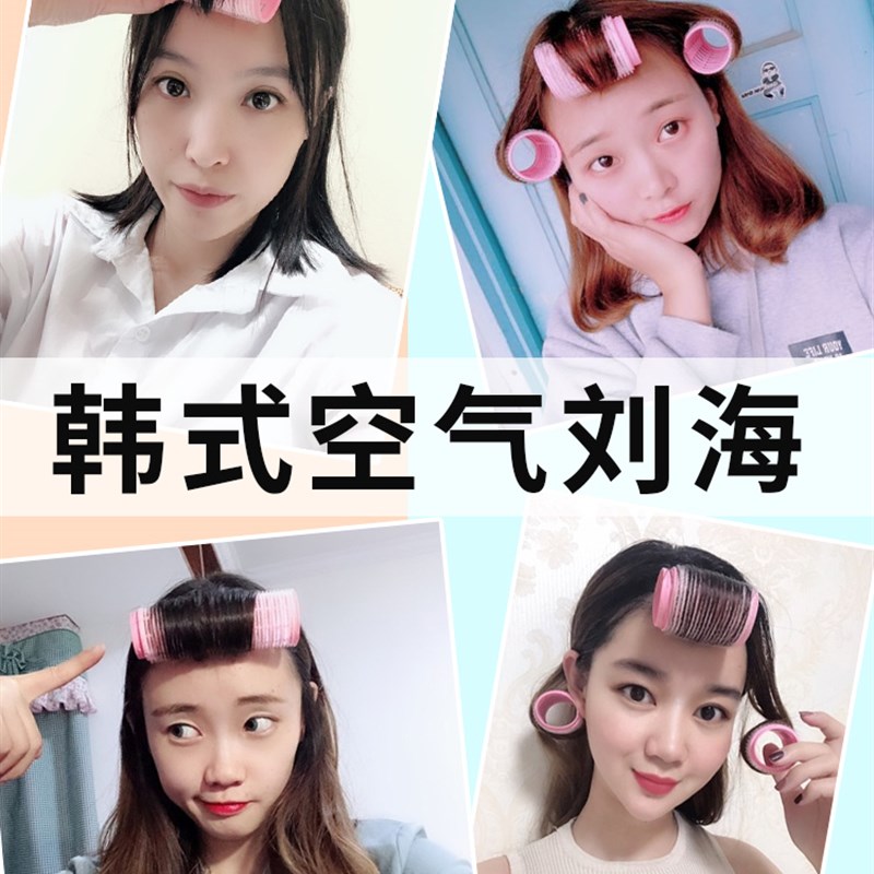 不伤发特加大号加长卷发筒发棒空气八字刘海内扣梨花卷发神器蓬松