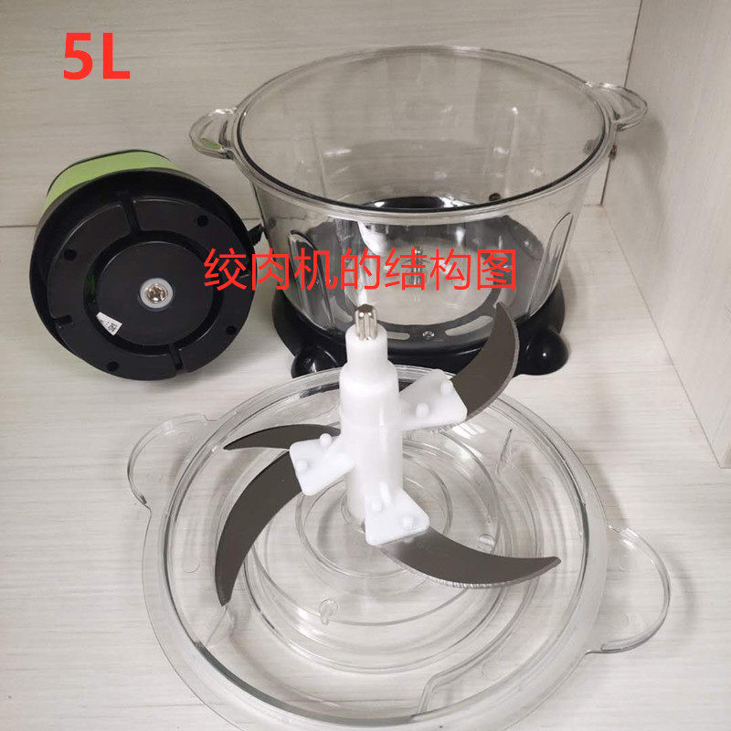 鑫盛燕带提手绞肉机家用多功能搅拌辣椒蒜蓉器小型电动切菜碎食机