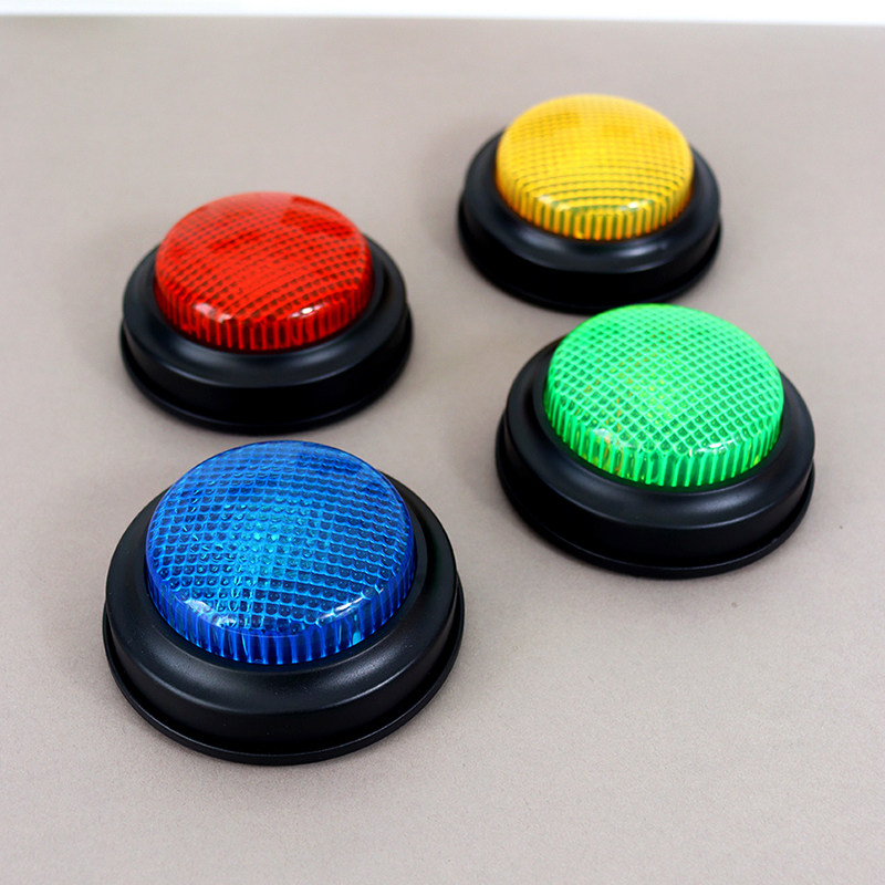 儿童抢答器知识竞赛无线亮灯按钮桌面课堂互动答题器游戏比赛按铃