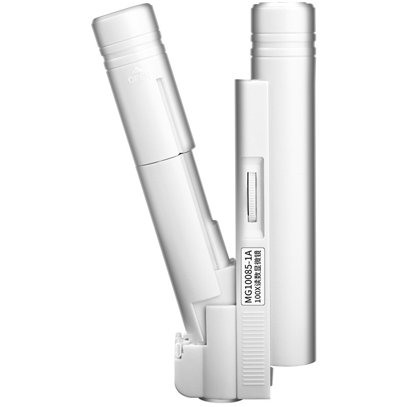 带刻度高清读数显微镜150倍手机维修放大镜带LED灯古玩珠宝扩大镜