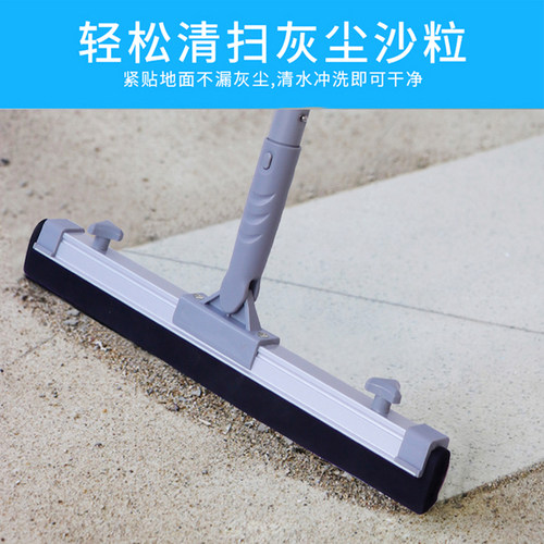 地面刮水器胶棉拖把扫水地刮家用化妆室扫把刮水板浴室刮水神器