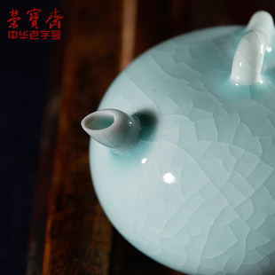 荣宝斋瓷器文房四宝水滴砚台磨墨研磨专用陶瓷青瓷书法国画砚滴墨