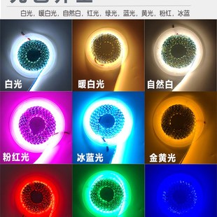 12v低压窄板4mm灯条超亮2835贴片120灯珠灯箱货架展柜高亮软灯带