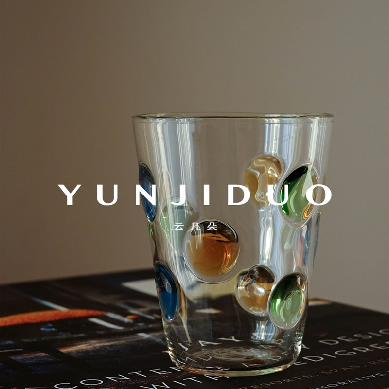 云几朵 彩色波点可爱复古耐热高硼硅玻璃水杯咖啡啤酒高质感礼物
