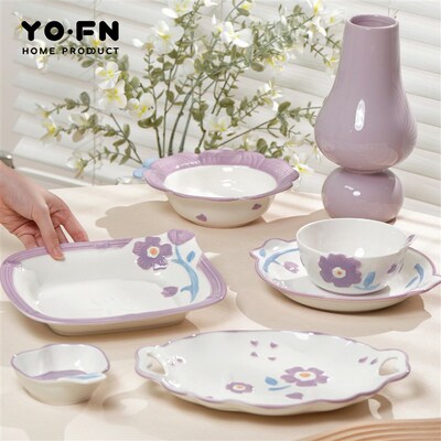 YOOFUN高颜值陶瓷可爱少女心碗碟套装家用盘子饭碗一人食餐具套装