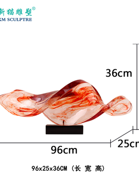 欧式艺术品摆件抽象雕塑工艺品酒店会所样板房公司售楼处软装饰品