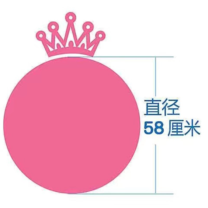 圆形照片墙贴3d立体毛毡板创意儿童墙贴画幼儿园墙面装饰遮丑图片