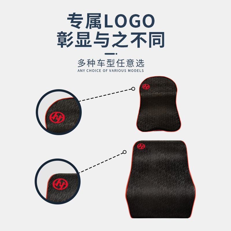 红岩杰狮H6杰虎C6E杰豹专用大货车四季护腰靠垫座椅头枕坐垫腰靠