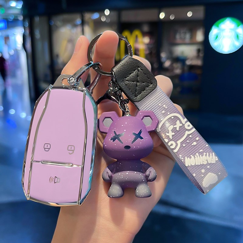 新款江淮瑞风S5汽车钥匙套第二M5江淮A60钥匙包壳扣装饰用品男女