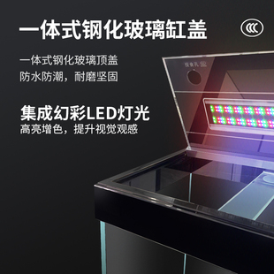 红龙专用鱼缸大型水族箱超白玻璃客厅LED灯循环底过滤系统免换水