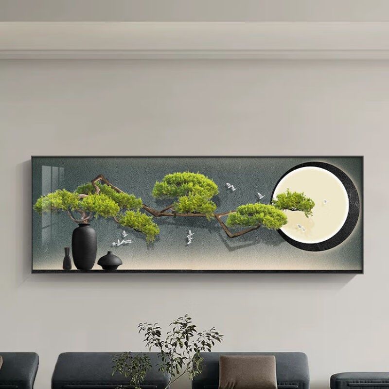 婕茵桐新中式客厅装饰画大气高档挂画轻奢沙发背景墙灯画迎客松茶