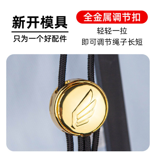 降e降b调中音次中音高音萨克斯管乐器双肩背带吊带挂带脖带背带子