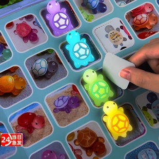 夜光小乌龟洞洞乐盲盒拆拆乐儿童玩具2025新款女孩抽奖戳戳乐礼物