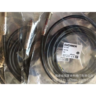 德国EUCHNER限位开关 安士能行程开关GmbH+Co.KG NZ1PB-511-M=